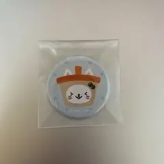 NCT WISH ユウシ wish祭 缶バッチ - メルカリ