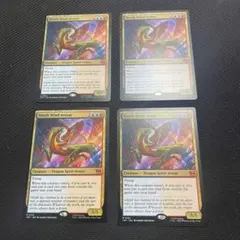 2026年最新】MTG 北風の守護者の人気アイテム - メルカリ