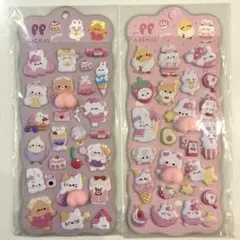 おしりシール　かわいい動物キャラクター立体シールセット　インポート品