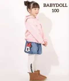 BABYDOLL ベビードール ミニー　パンツ　バルーン　ショートパンツ　100