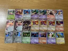 2025年最新】デルタ種 ポケカの人気アイテム - メルカリ