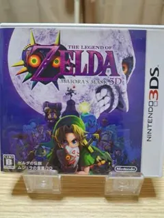 3DS ゼルダの伝説 ムジュラの仮面 3D