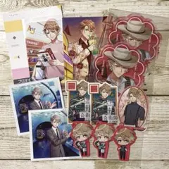 2026年最新】茅ヶ崎至 ましコレの人気アイテム - メルカリ