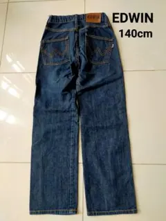 美品 EDWIN デニム ジーンズ 140cm