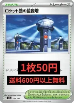 れもんてぃー様専用出品