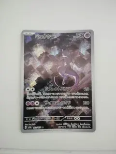 ミュウツー AR SV2a ポケモンカード151 183/165のサムネイル