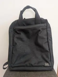 porter ステージ ビジネスリュック