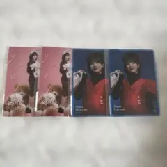 Item thumbnail for item 31855851-d62b-4ff3-8f47-b95adc676e3d