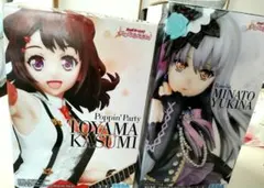 戸山香澄 湊友希那 プレミアムフィギュア　バンドリ Poppin'Party