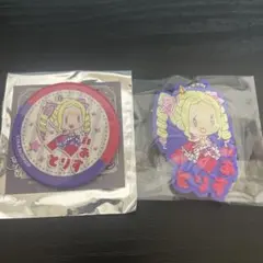 リゼロ ベアトリス おなまえぴたんコ 缶バッジ ラバーストラップ