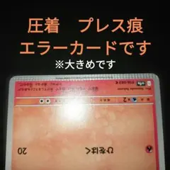 Item thumbnail for item a4b5ef5f-a212-41c0-810d-4119aca76097