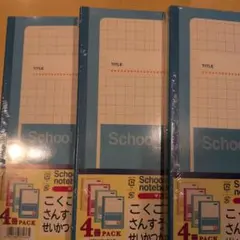 Item thumbnail for item 01992f3a-f2f0-4d10-b40f-5a57191afe2e