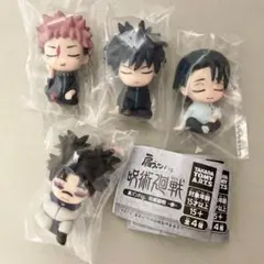 肩ズンFig. 呪術廻戦 ー参- 全4種 セット
