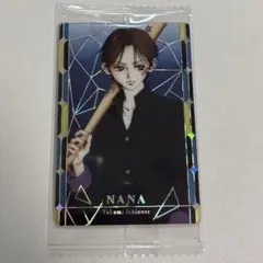 矢沢あい ツインウエハース シークレット タクミ