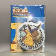 Item thumbnail for item 7a213d96-4a91-4670-b978-e06a458eca9e