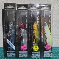 シマノ サルベージプレート28g【4個セット】のサムネイル