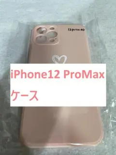 iphone12mini ピンク