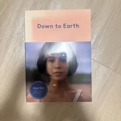 Down to Earth