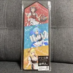 ツキウタ。 アニくじ クリアファイル 新 葵 - メルカリ