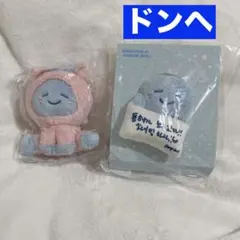 SUPER JUNIOR ぬいぐるみキーホルダー DONGHAE - メルカリ