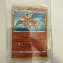 PSA8】Special Delivery Charizard リザードン - メルカリ