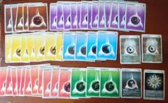 ポケカ 2003 まとめ売り　レインボーエネルギー 悪エネルギー 鋼エネルギー