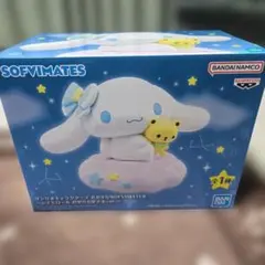 サンリオ おおきなSOFVIMATES シナモロール お空のお星さまver - メルカリ