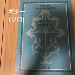 Item thumbnail for item cbd2d343-820f-4a85-a836-ec432fb5d84b