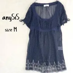 anySiS エニシス 裾刺繍 レース ドット柄 チュニックネイビー Mのサムネイル