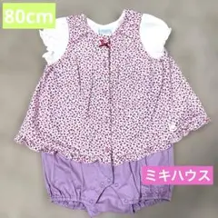 Item thumbnail for item a0f6d19b-0660-499e-a955-de7ccf5512a1