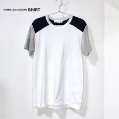 美品 コムデギャルソン フランス製 ちりめん調 バイカラー 半袖シャツ