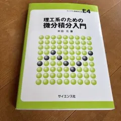 Item thumbnail for item 0bf82f6f-2038-4861-9f3f-80ea17d33bd2