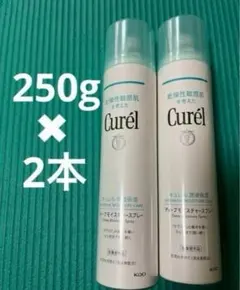 2本　キュレル　ディープモイスチャースプレー　250g Curelのサムネイル