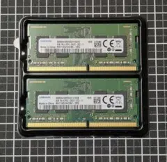 メモリ ddr4