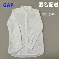 キッズ　白シャツ　XXL 160センチ