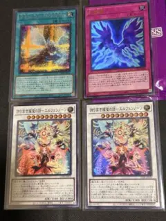 エルフェンノーツ　シークレット　セット 遊戯王 エルフェンノーツ シークレット2枚 - メルカリ