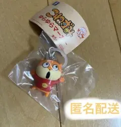 こねずみ　アクリルキーホルダー にしむらゆうじ 牧場こねずみ アクリルキーホルダー 3 - FEWMANY