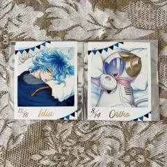 ツイステ くつろぎマイルーム フォト風カードコレクション イデア オルト