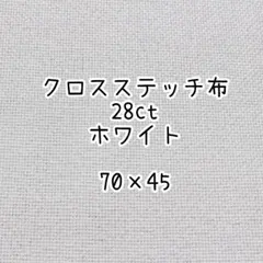 Item thumbnail for item aa4b3048-8ffc-4914-87c1-67401f90a003