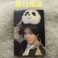 TXT 然竣 7週年 中國 一直娛 熊貓 小卡