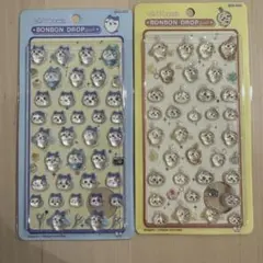 ちいかわ BONBON DROP シールセット 2枚