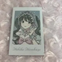 2026年最新】lafary シャニマスの人気アイテム - メルカリ