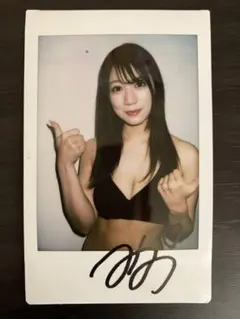 Item thumbnail for item 5d59f263-f3da-4f66-bc15-fae3d439fc5f