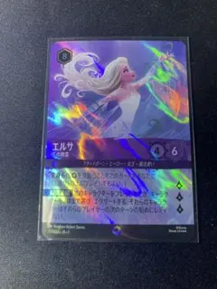 2025年最新】ロルカナ エルサ エンチャンテッドの人気アイテム