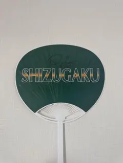 立川立飛eスポーツフェス 2025 アクリルスタンド チェンバー アクスタ 