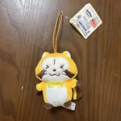 たぬき ぬいぐるみマスコット