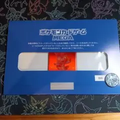 当選品 ビクティニ BWR ビクティニ争奪戦 プロモ 完全未開 シリアル