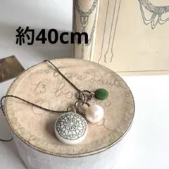 ムー様 リクエスト 3点 まとめ商品