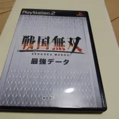 Item thumbnail for item e52d169c-aef5-4f38-bf2a-2d32a48e71f4