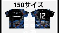 希少品　ガンバ大阪　ガンバエキスポ2024　限定ユニフォームシャツ　未使用のサムネイル